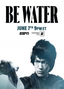 封神之战：注重团队配合的PvP对战分析